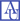 blue kogod-1