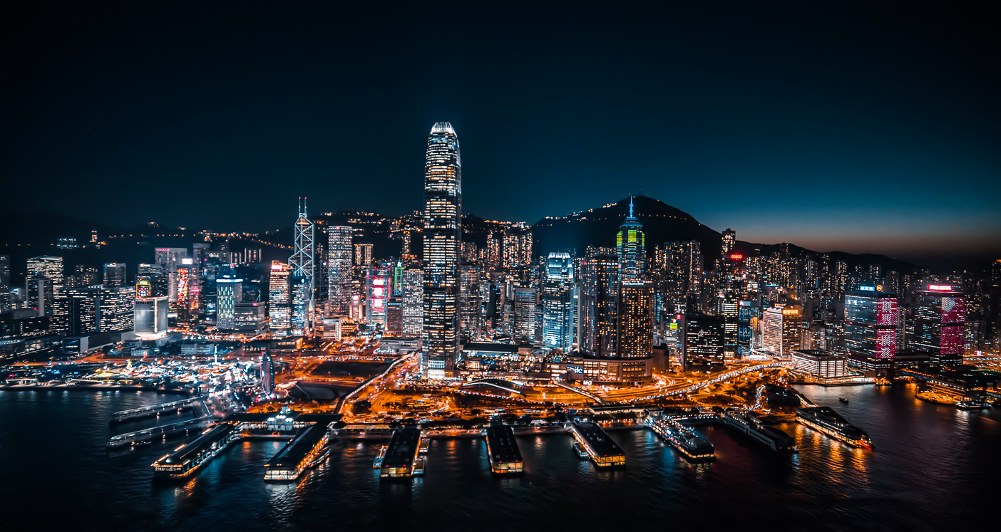 APAIE 2026 Hong Kong International Higher Education Conference